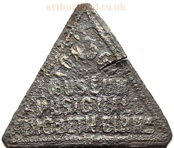 An Early Entrance Token for the London Museum Music Hall, Digbeth, Birmingham - Courtesy Alan Westwood who found it in Worcester whilst Metal Detecting.