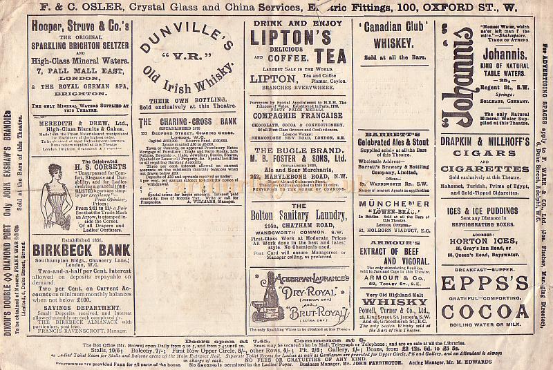 A Programme for 'An Artist's Model' at Daly's Theatre in February 1895 
