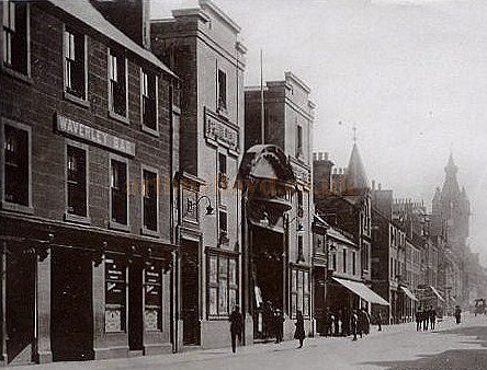 An Exterior View of the Pavilion Theatre, Hawick - Shown here with a Creative Commons (Attribution) License from Mike Blakemore at the Cinema Treasures Website.