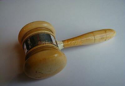 The Westons Music Hall Hammer